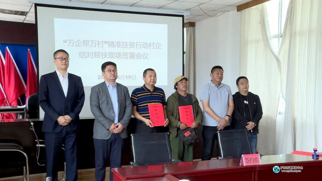 1587438322714973.jpg 微信圖片_20200421104828.jpg