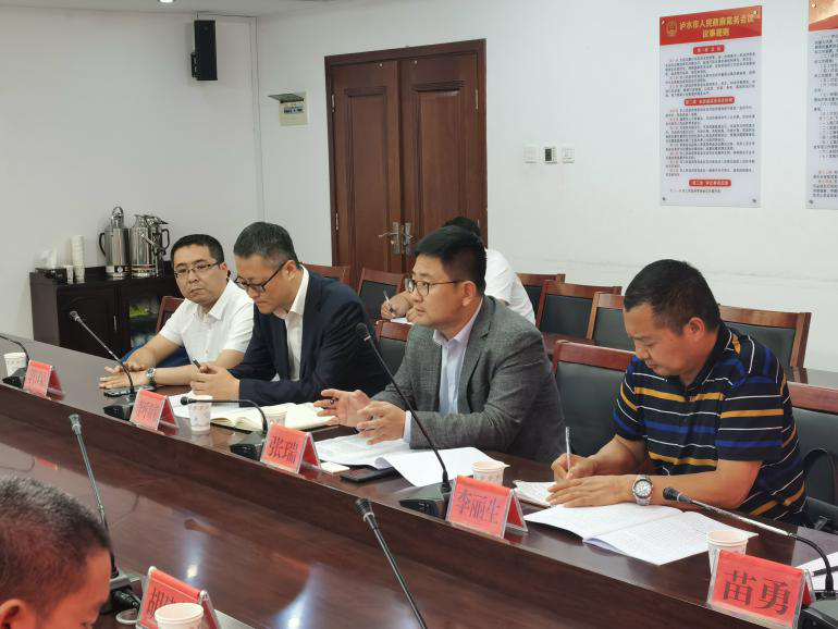 1587544521550554.png 圖片2.png